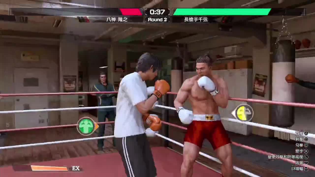 审判之逝