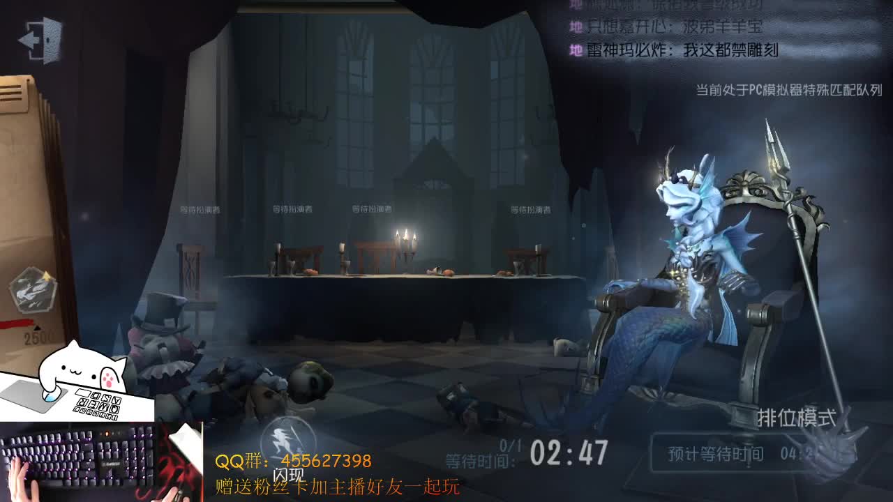 渔女嘿嘿