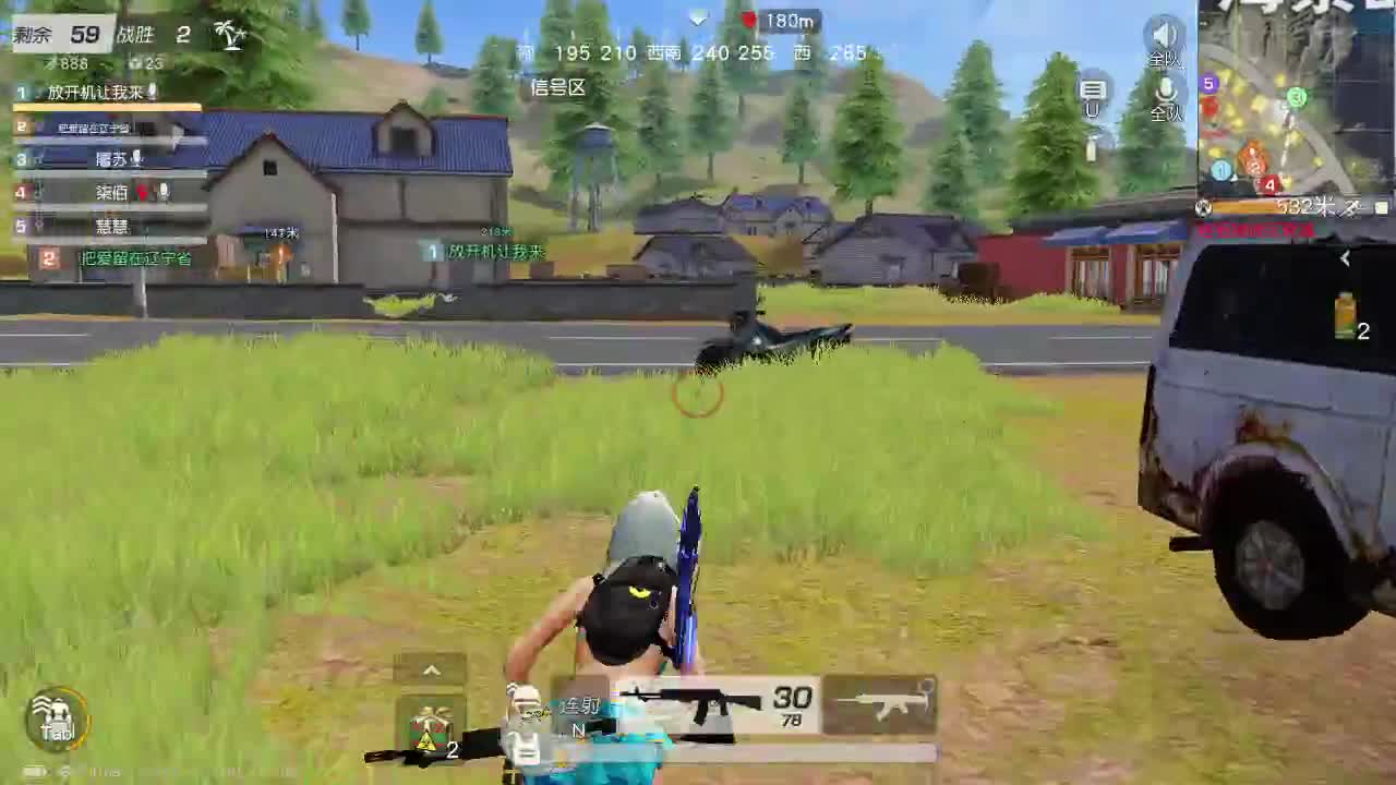 HT100 800 3000 第2段