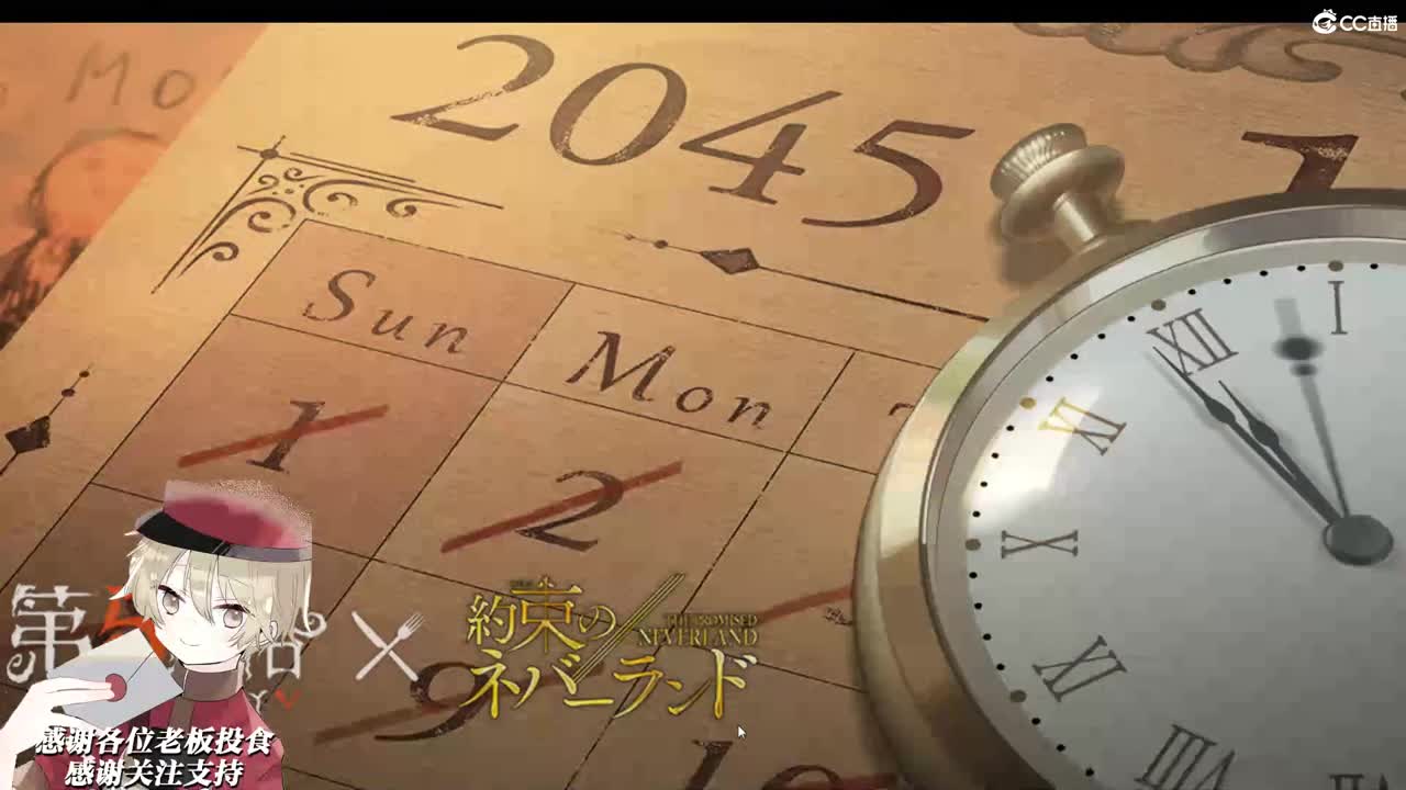 外面下着暴雨 而我只想抱你 第1段