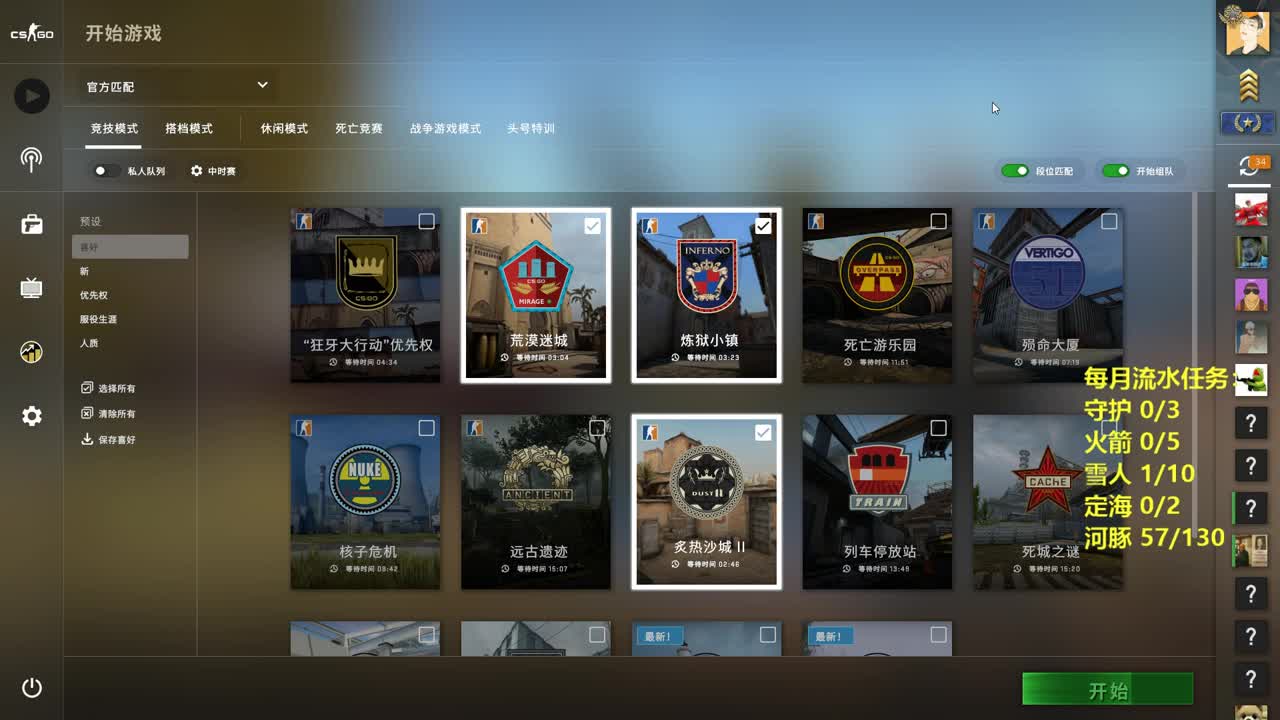 HT100 800 3000 嗓子疼话少 第2段