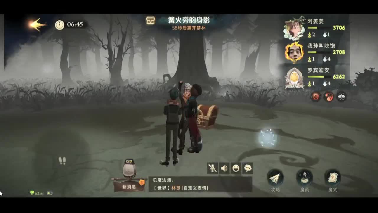 帮我去某音点个赞啊