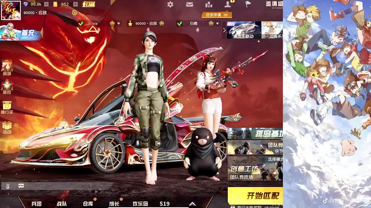 祝果果生日快乐~！