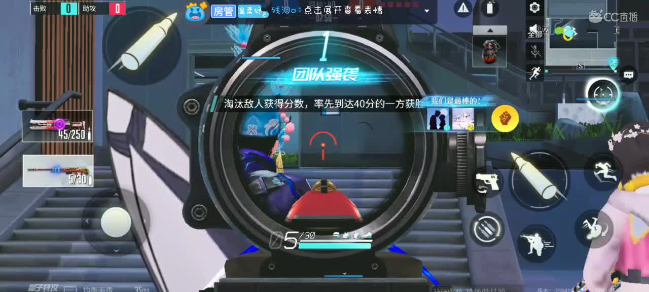 暴躁懒懒在线下饭～ 第1段