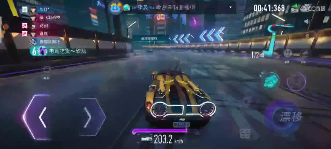 ???