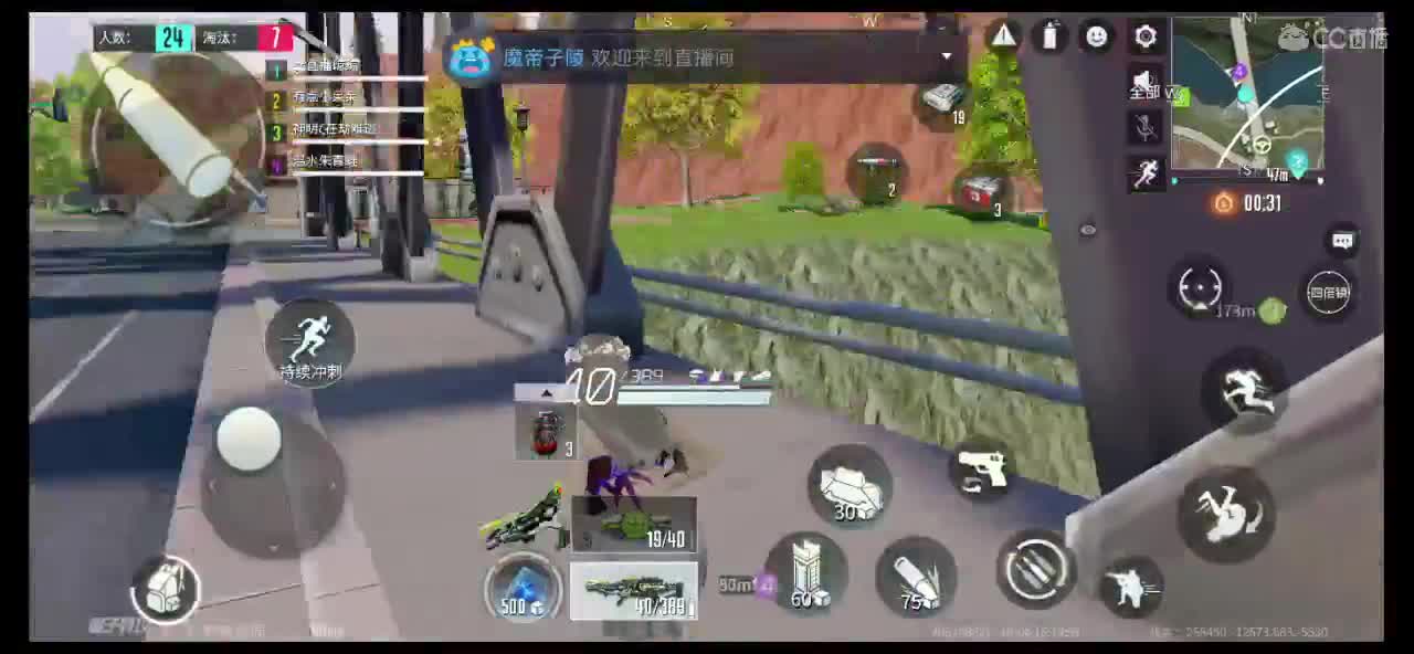 感谢遇见