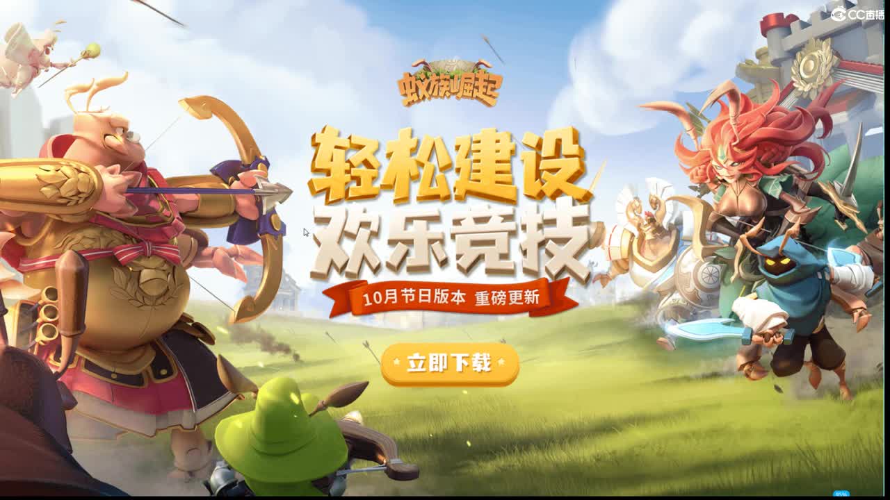 跑不动