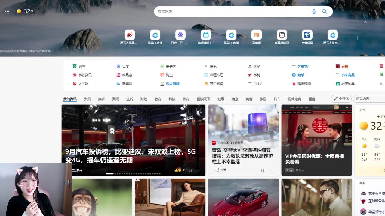 赏金赛先看看！ 第2段
