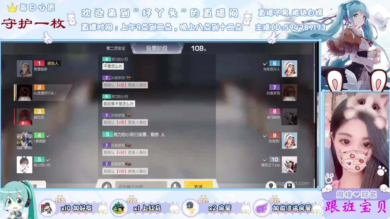 祝果果姐生日快乐    永远十八