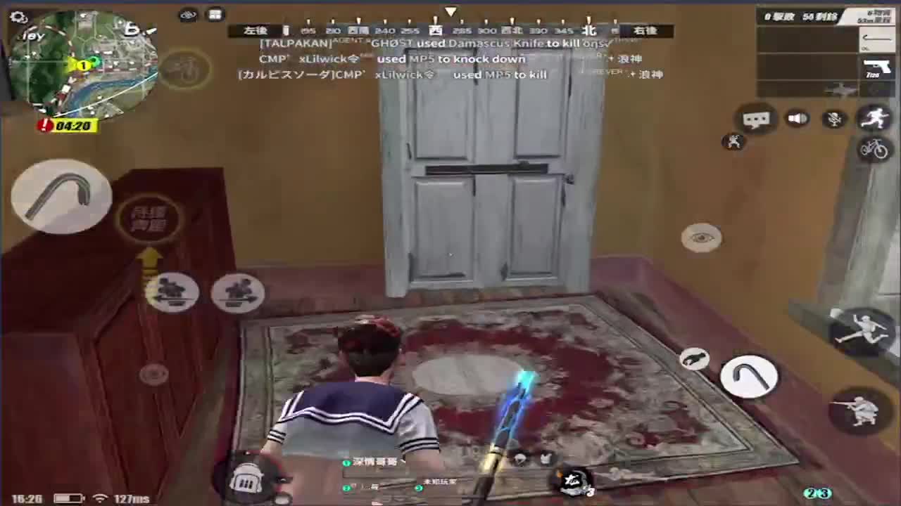 山河无恙,节日快乐!