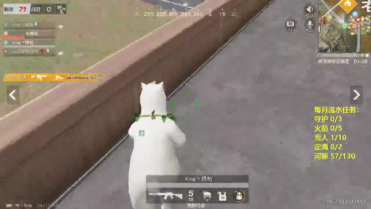 HT100 800 3000 来吧宝贝