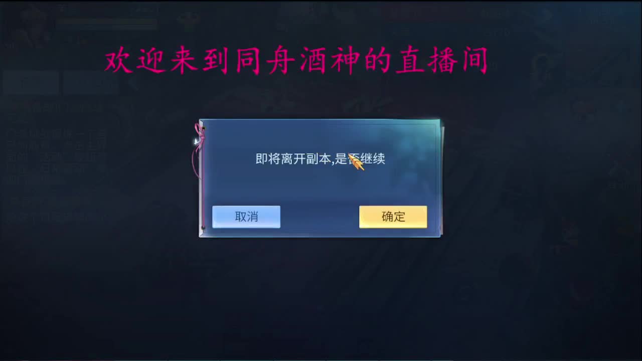 国庆快乐 第2段