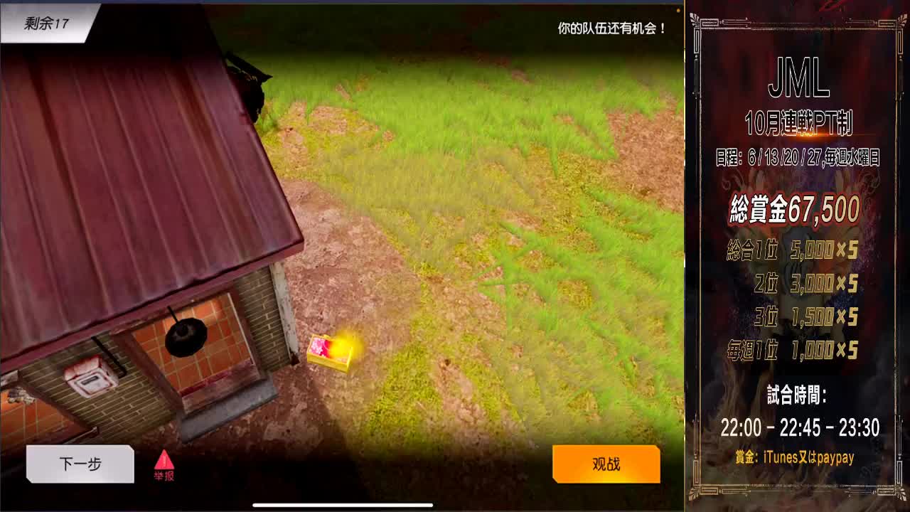 ❤祝糖果果生日快乐，不止生日