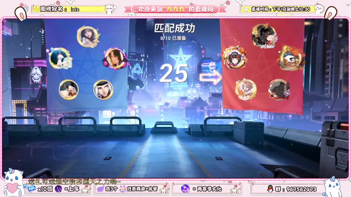 资质冲冲冲 第2段