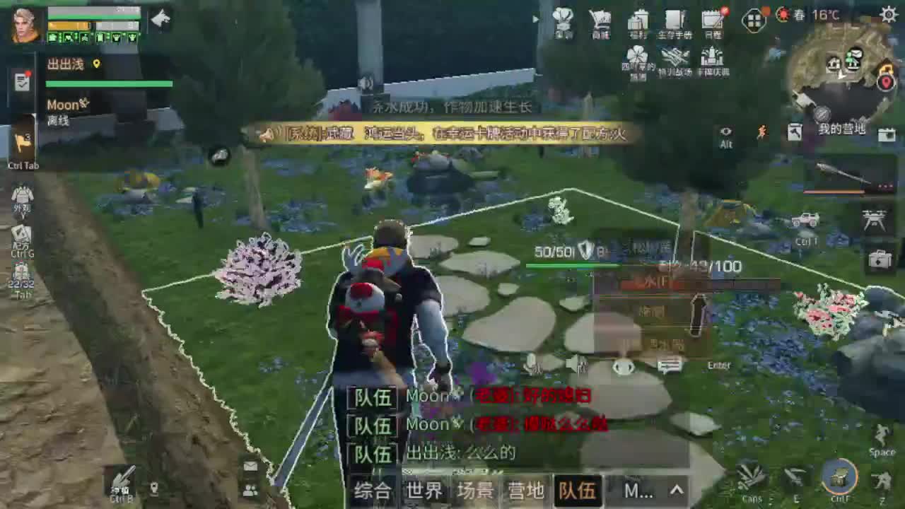 30元兑换CC，开学福利等你来 。 第2段