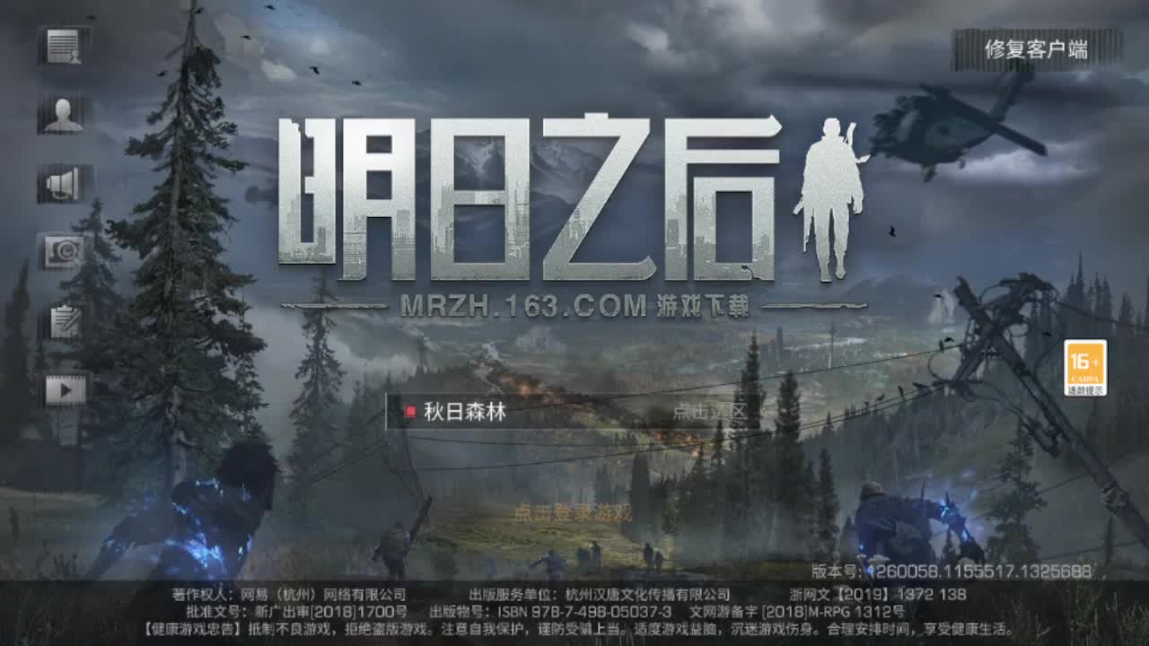 30元兑换CC，开学福利等你来 。 第3段