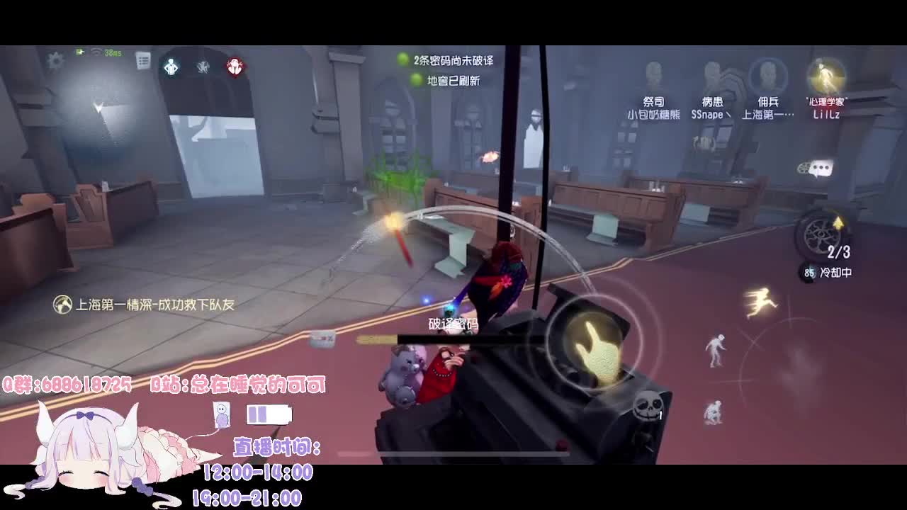 慢慢努力上个分