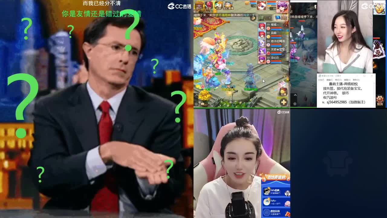 唱歌的勇武玩家！！！！