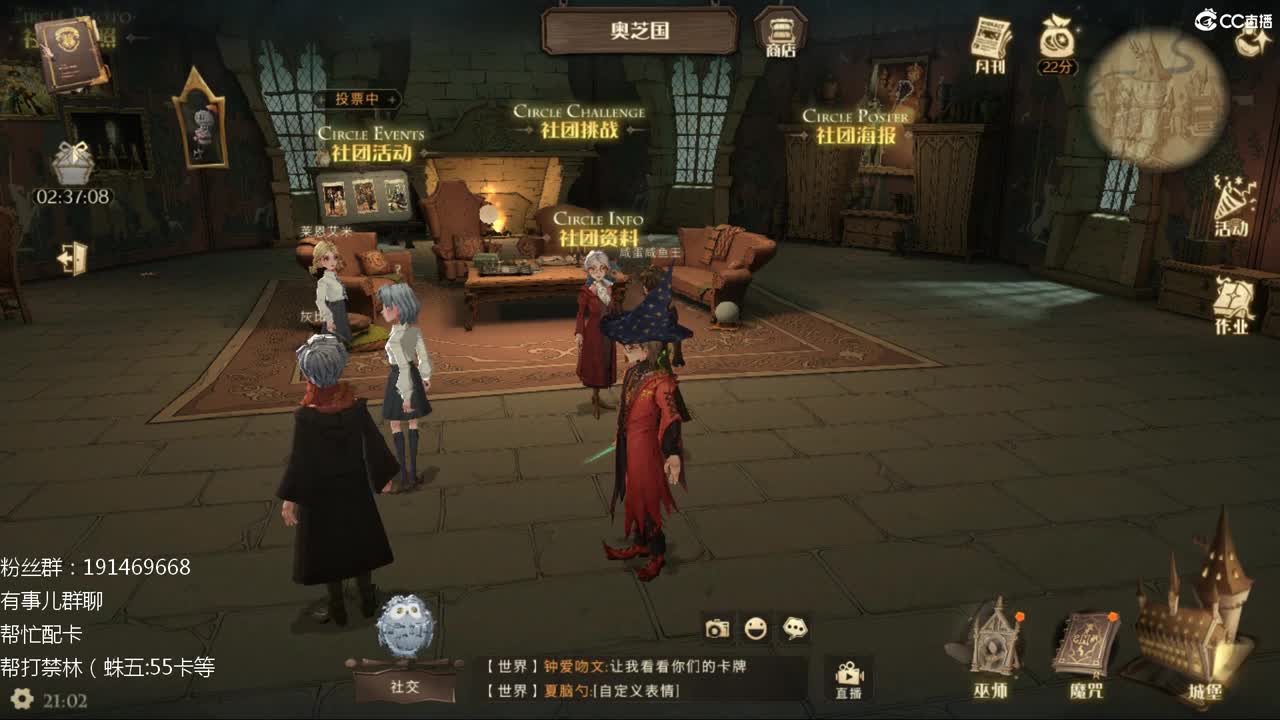 ........无语