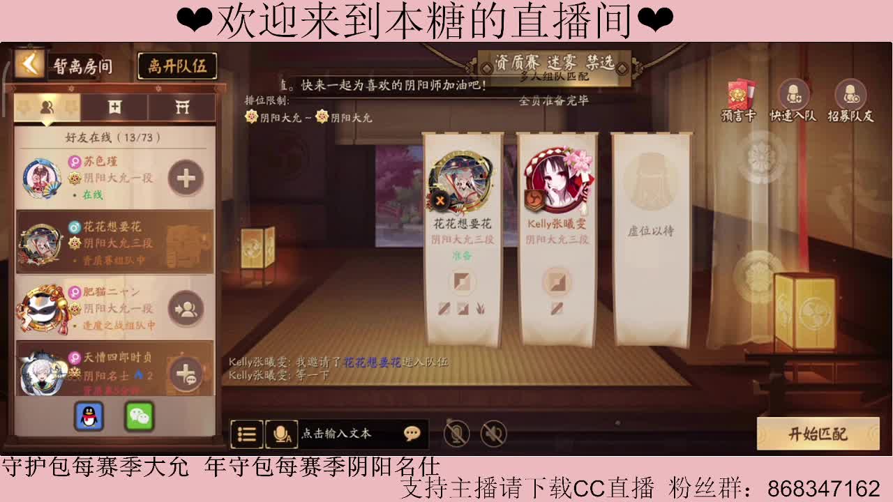 爱网易爱cc