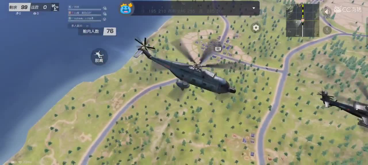 成盒嘛，贼六六！