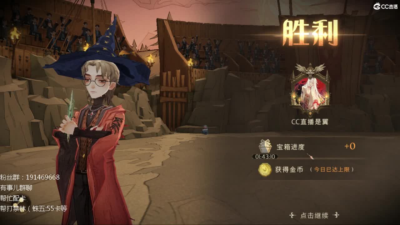 ........无语 第1段