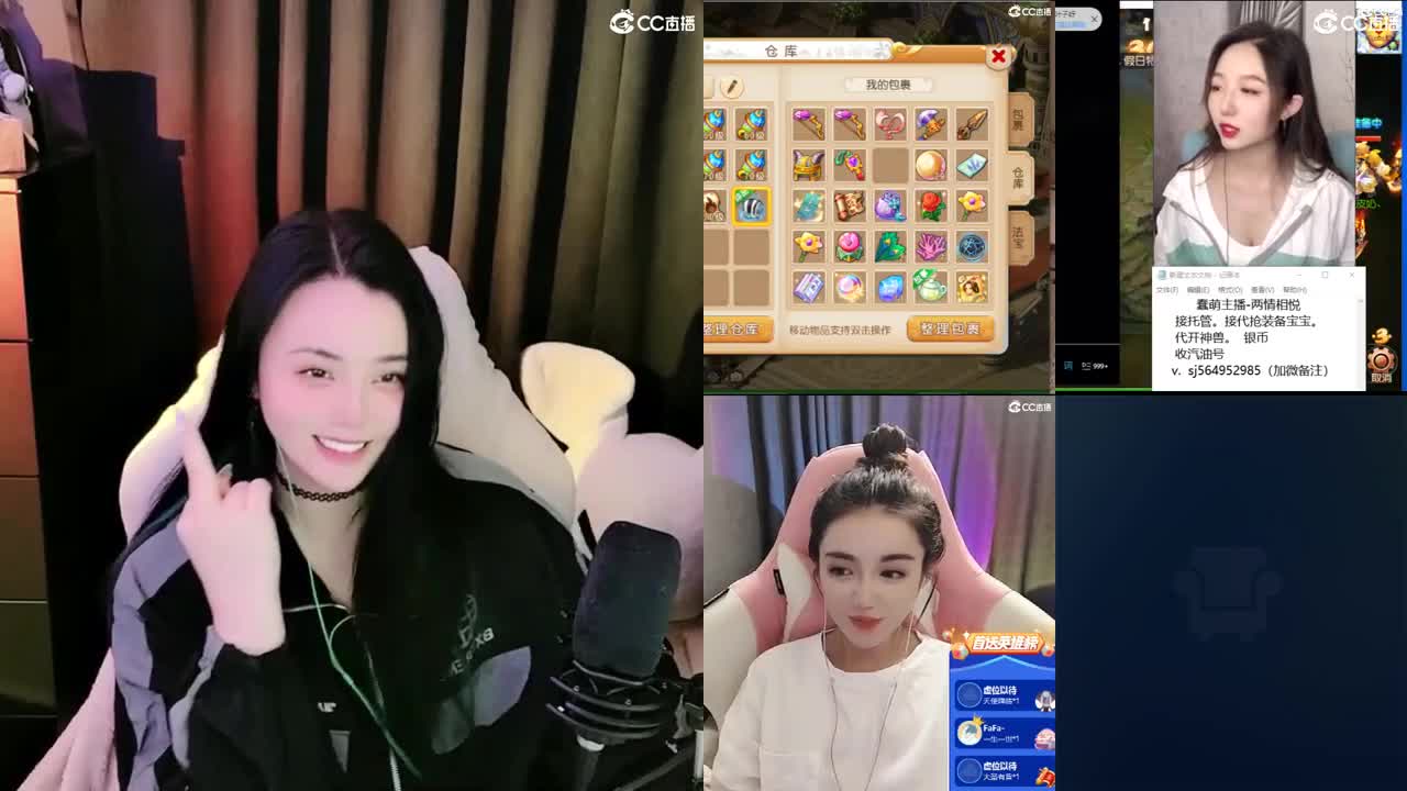 唱歌的勇武玩家！！！！