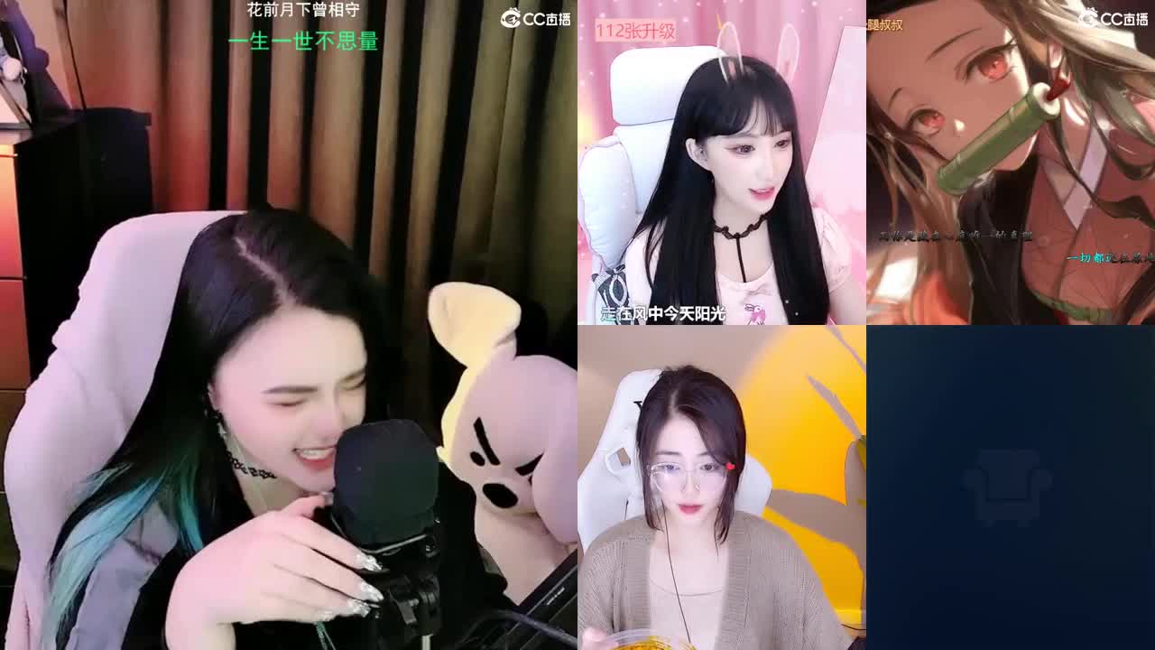 唱歌的勇武玩家！！！！ 第2段