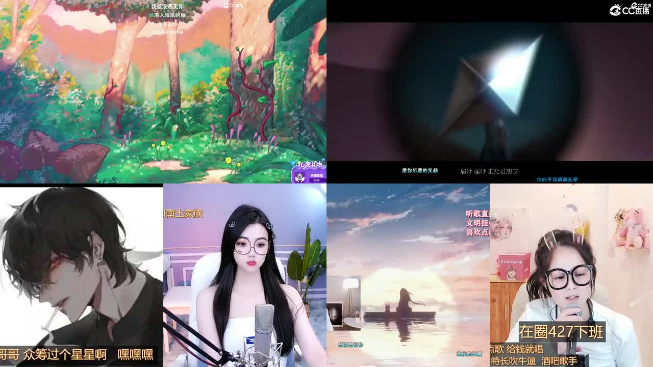 唱歌的勇武玩家！！！！ 第1段