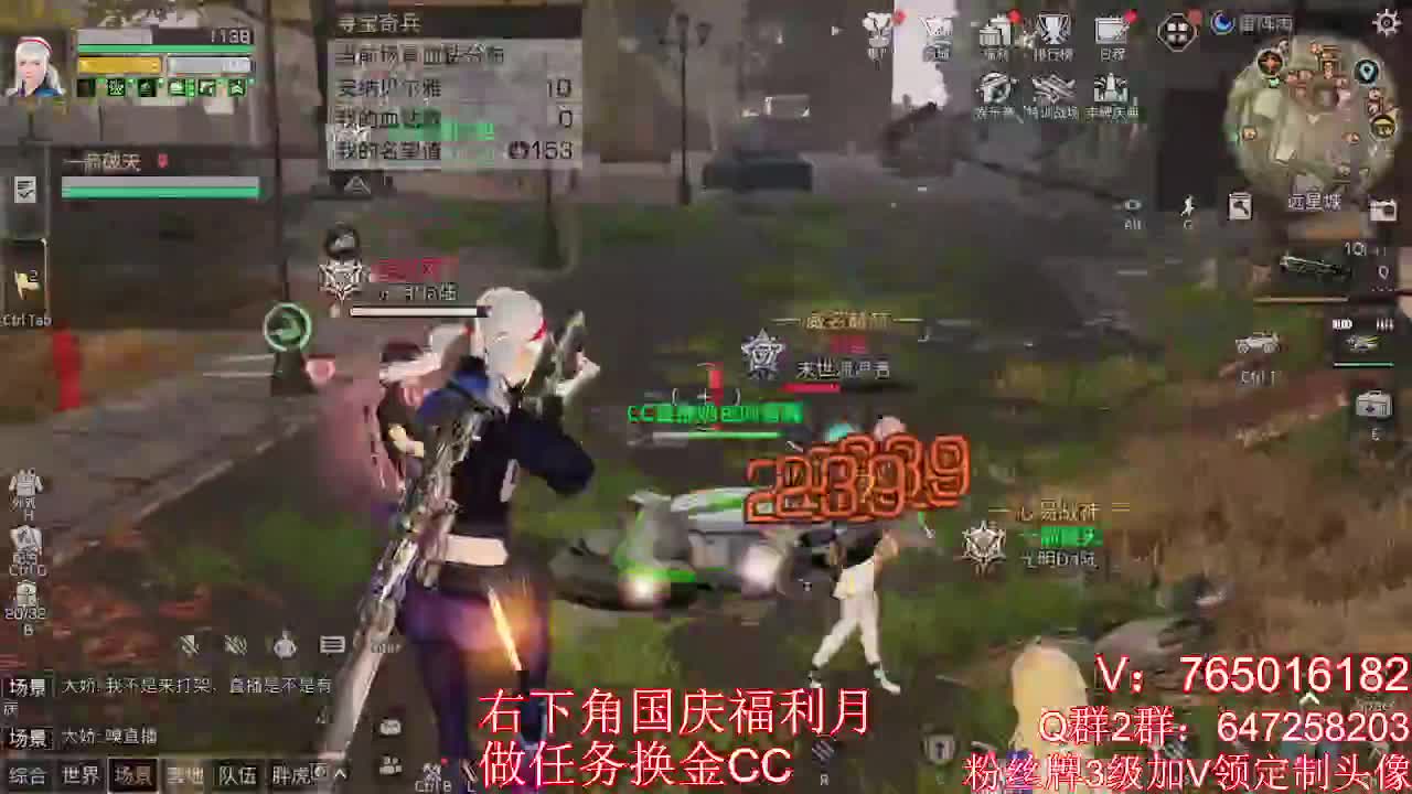 多贝要好玩起来咯 第2段