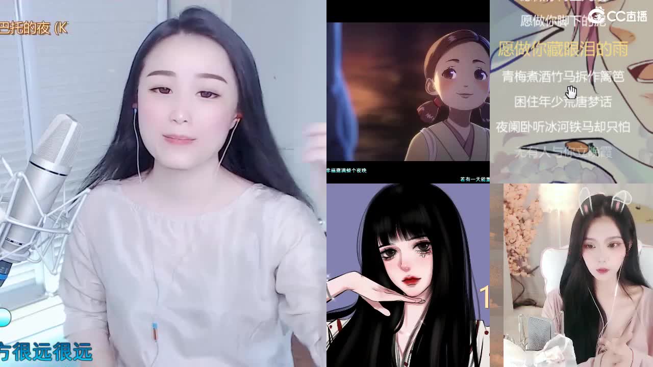 哈哈哈哈来啦！ 第1段