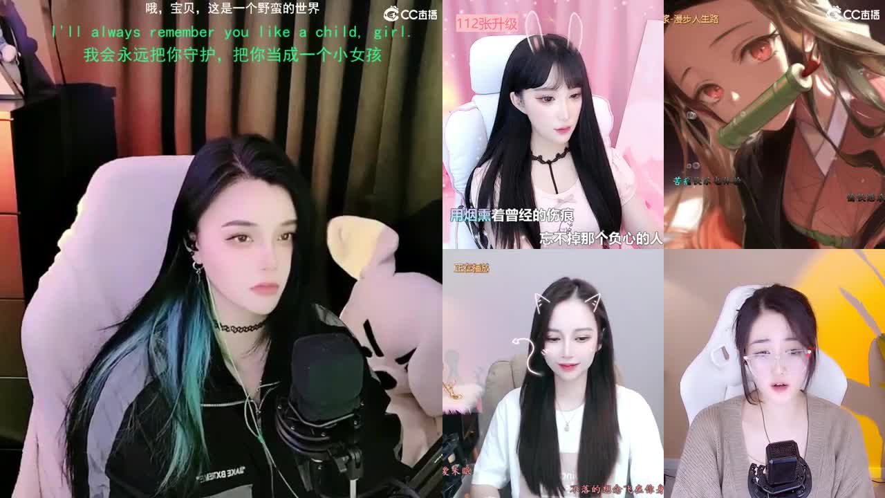 唱歌的勇武玩家！！！！ 第2段