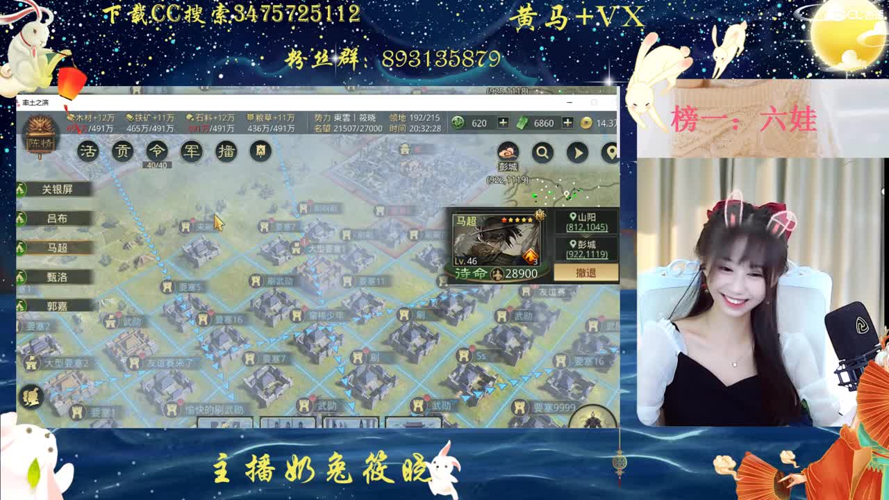 天灵灵地灵灵，来个老板行不行 第1段