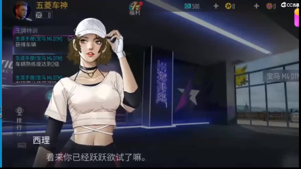 橘子橘子