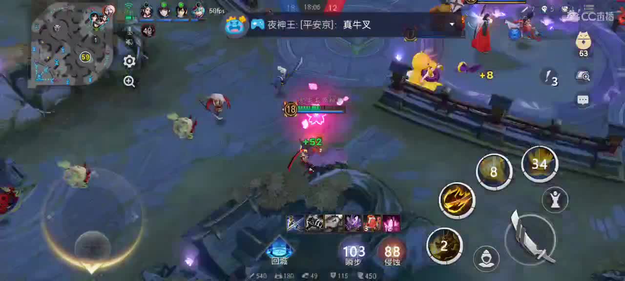 甜蜜双排 第1段