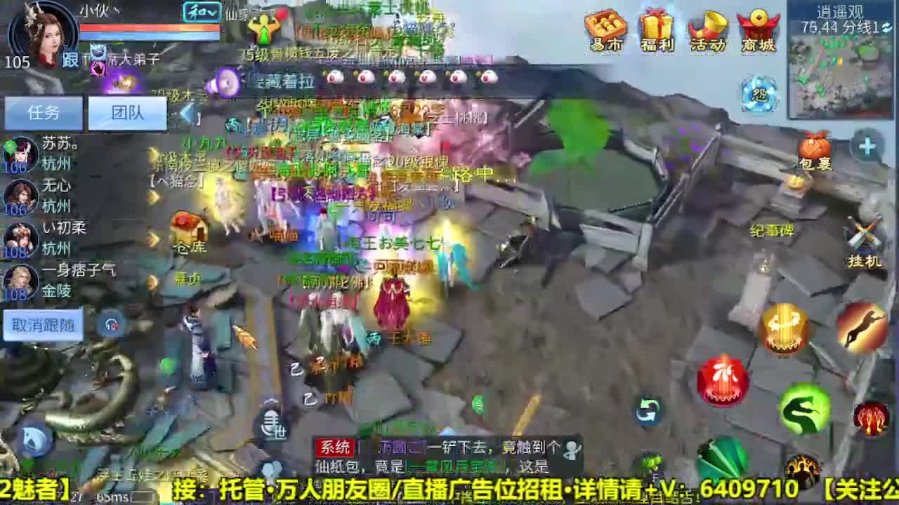 爱网易爱cc 第1段