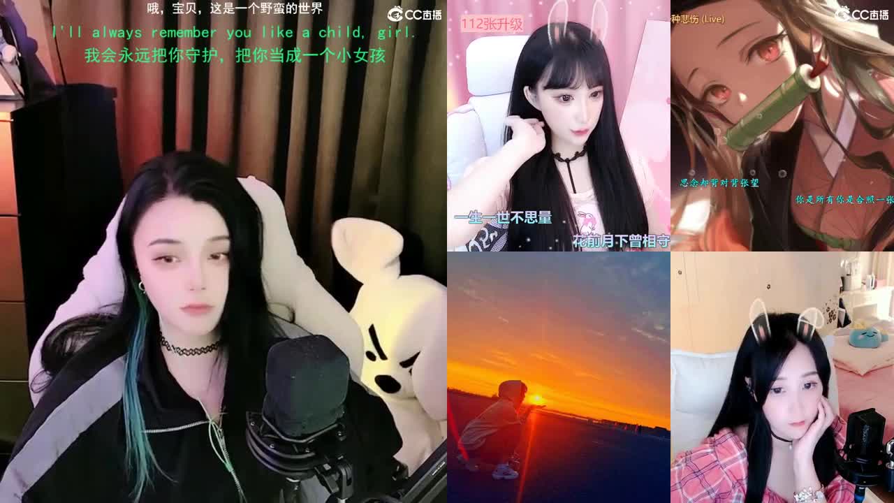 唱歌的勇武玩家！！！！ 第2段