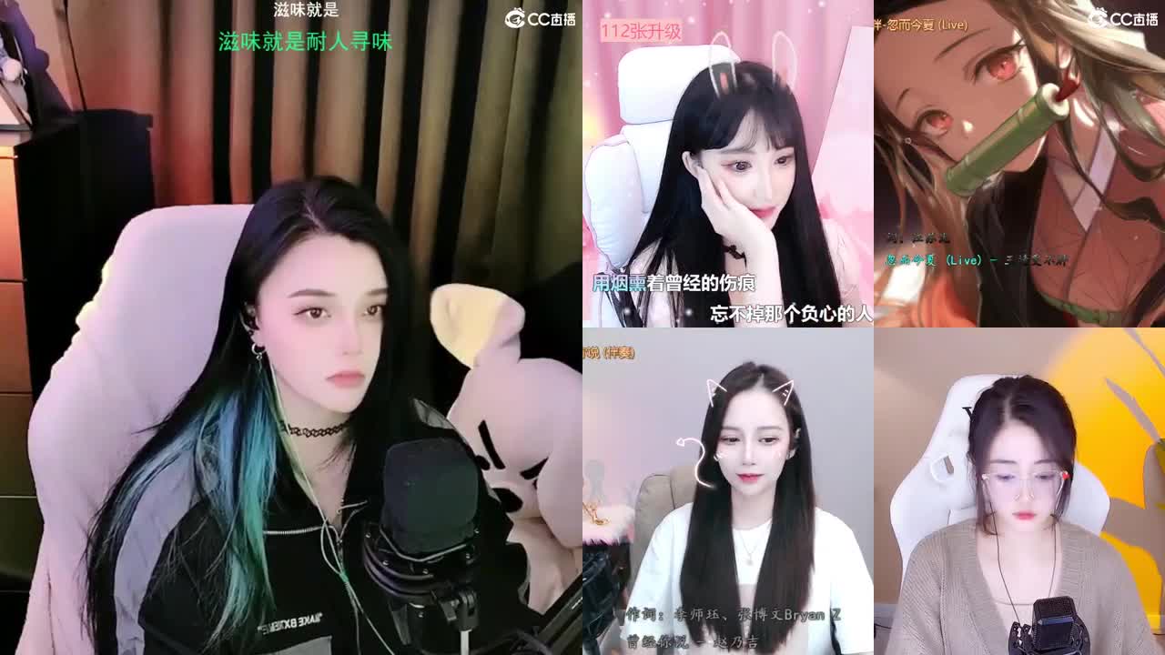 唱歌的勇武玩家！！！！ 第2段