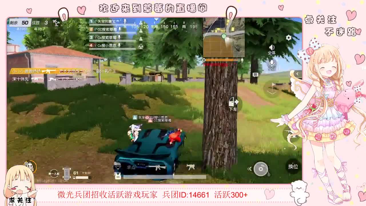 玩什么都菜✨ 第2段