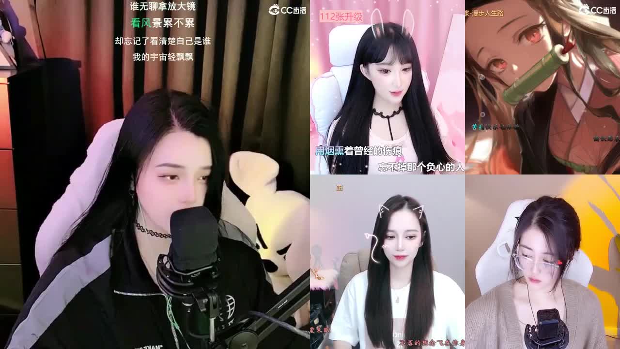 唱歌的勇武玩家！！！！ 第2段