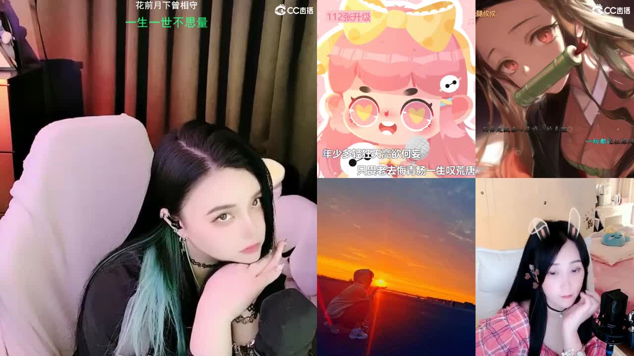 唱歌的勇武玩家！！！！ 第2段