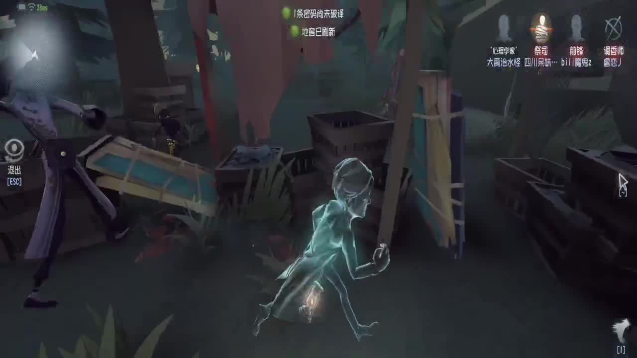 巅峰双皇在线接单 第1段