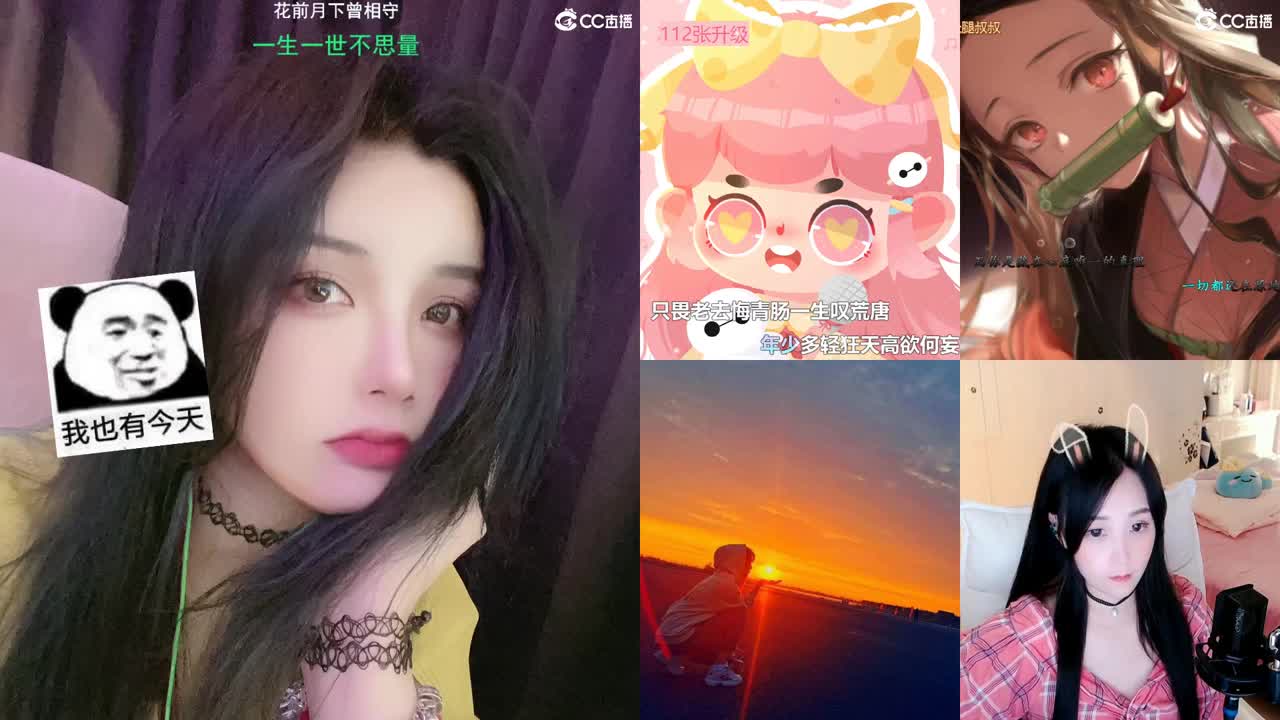 唱歌的勇武玩家！！！！ 第2段