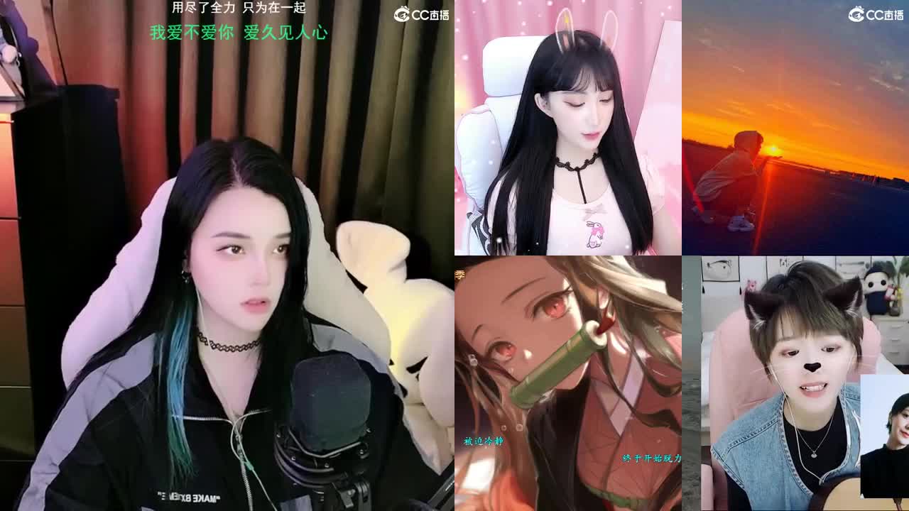 唱歌的勇武玩家！！！！ 第2段