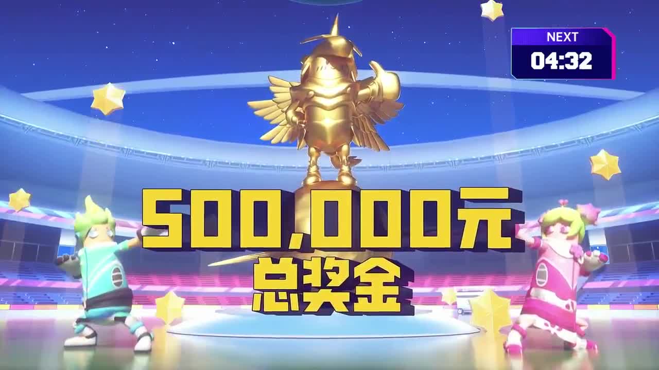 第三届《香肠派对》菁英赛上海总决赛 第2段