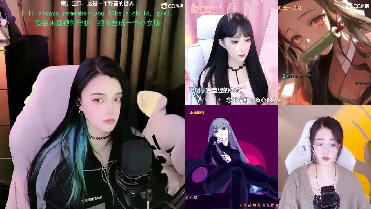 唱歌的勇武玩家！！！！ 第2段
