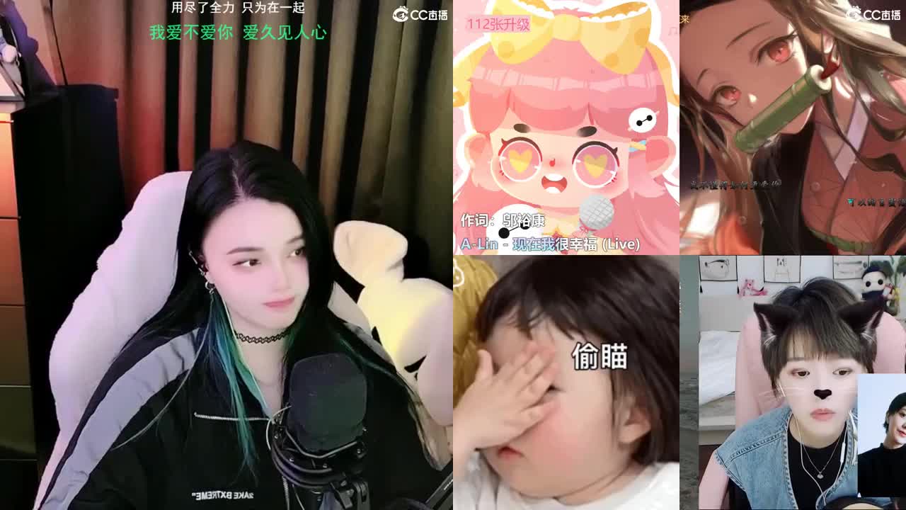 唱歌的勇武玩家！！！！ 第2段