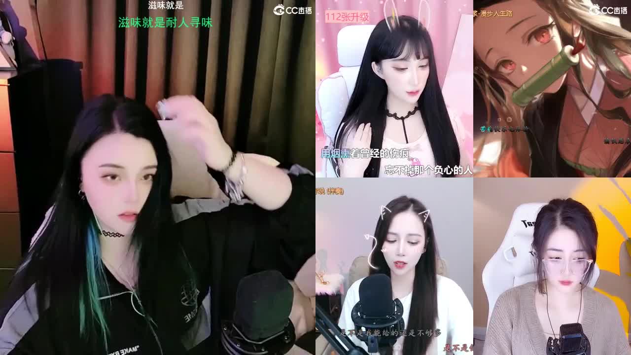 唱歌的勇武玩家！！！！ 第2段
