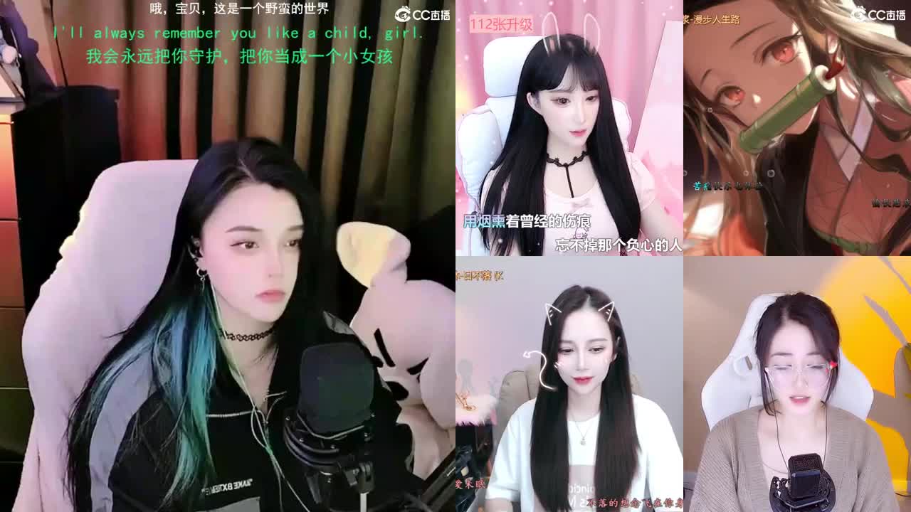 唱歌的勇武玩家！！！！ 第2段