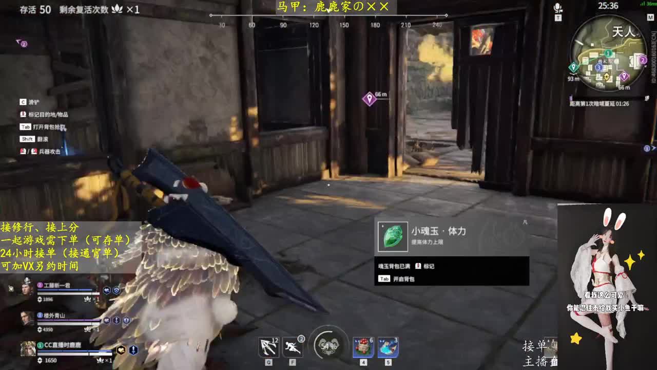 想将这千万星光许诺于你